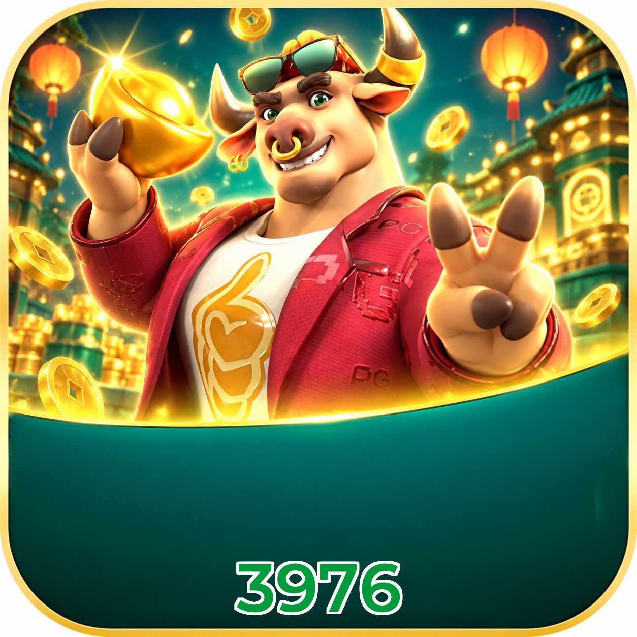 FAQ APK